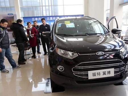 AutoData - Ford traz, da China, SUV Territory para Brasil e Argentina