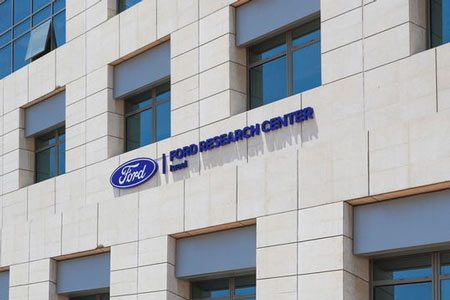 Ford Motor Co.'s executive chairman, Bill Ford, is in Tel Aviv, Israel, to announce the opening of the automaker's research center there. (Photo: Ford)